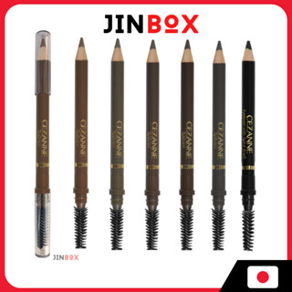 CEZANNE Eyebrow แปรงปัดคิ้วพร้อมแปรงเกลียว - ชนิดกันน้ำ