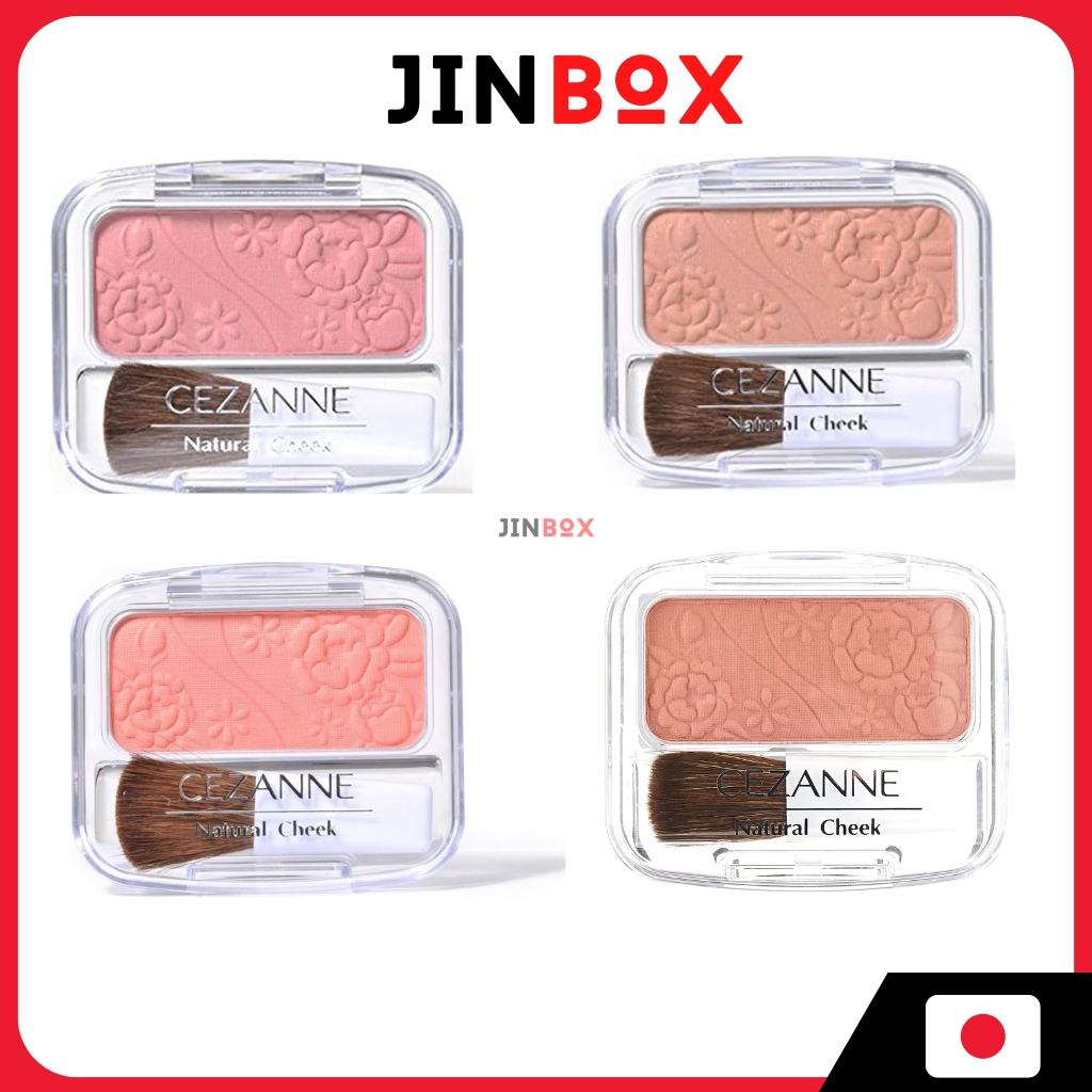 CEZANNE Natural Cheek เซซาน เนเชอรัล ชีค เอ็น