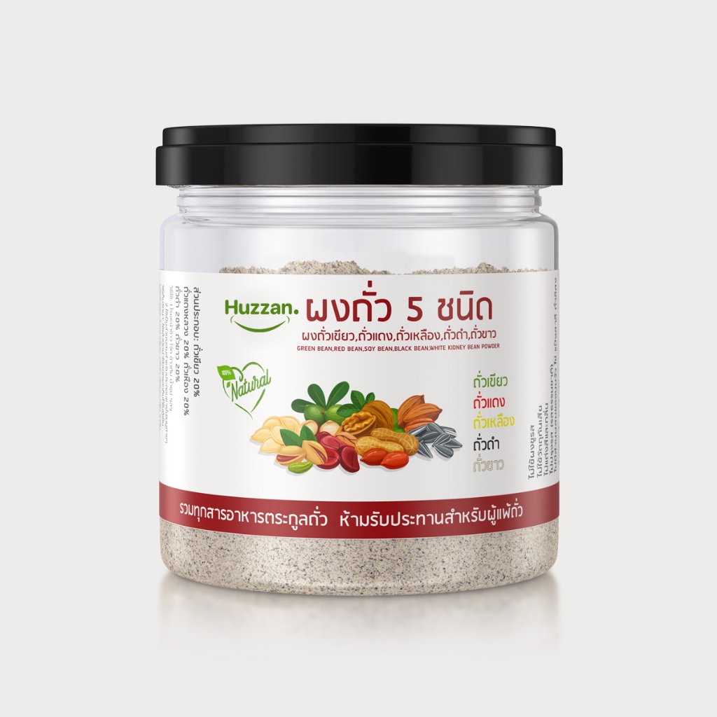 ถั่วผง 5 ชนิด Huzzan – ประโยชน์ | ถั่วขาว เขียว เหลือง ดำ แดง | อาหารเด็ก6เดือน | สุกพร้อมทาน