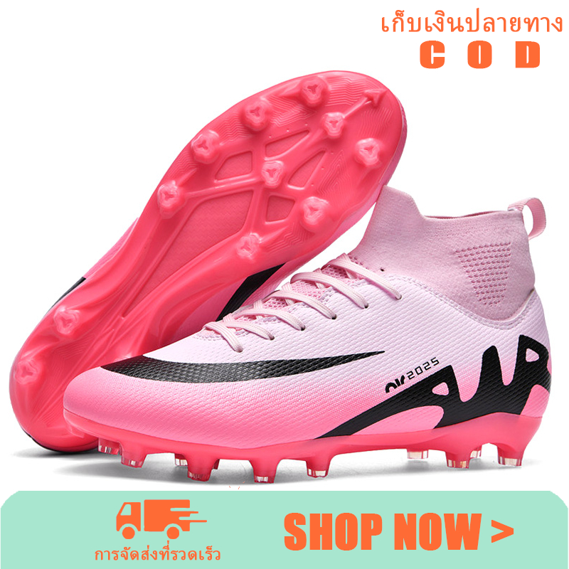 รองเท้าฟุตบอลฝึกรองเท้าฟุตบอลซึ่งสามารถหลีกเลี่ยงการชนกับคู่ต่อสู้และการบาดเจ็บได้อย่างมีประสิทธิภาพ