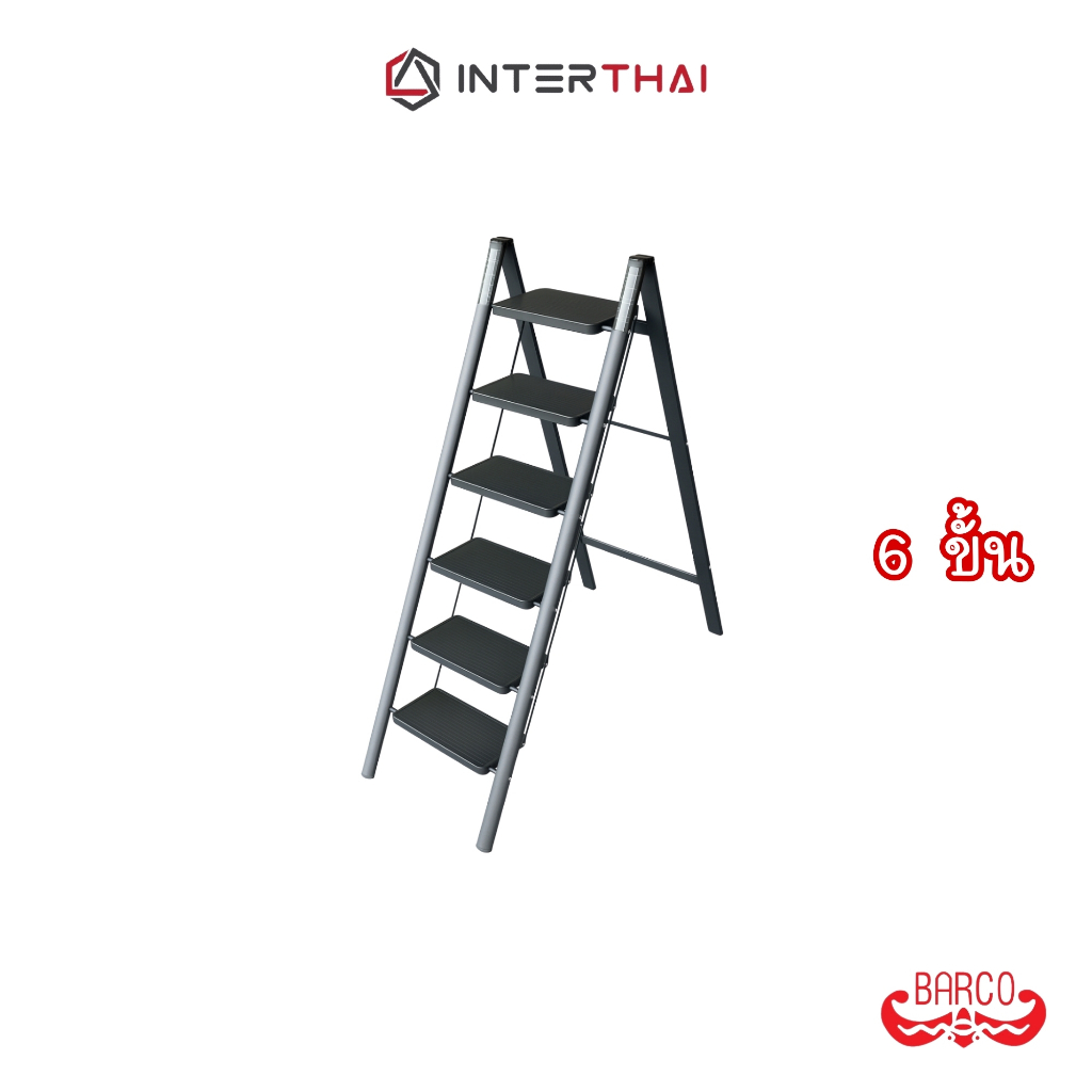 BARCO บันไดแบบพกพา สีดำ รุ่น 6 ขั้น