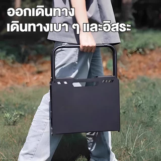 DoDo โต๊ะพับได้ โต๊ะพับแคมป์ปิ้ง เหล็กกล้าคาร์บอน แบบพกพา อลูมิเนียม กลางแจ้ง ในร่ม แคมป์ปิ้งปิกนิก พกพาสะดวก