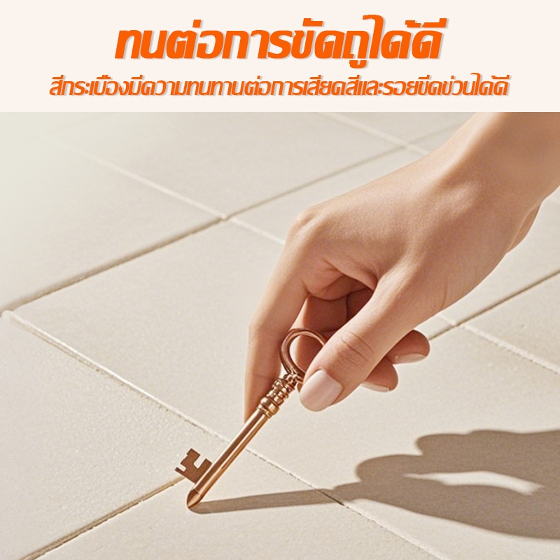 ♻️ ปลอดสารพิษไม่มีกลิ่น♻️สีทากระเบื้อง การกันซึมห้องน้ำ สีทาพื้นห้องนำ สีอีพ็อกซี่ ยาแนวกันน้ำซึม สีกันรั่วซึม ส่งจากไทย - รูปที่ 4