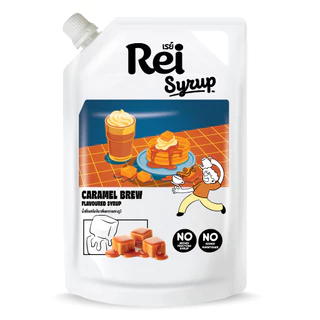 [Rei Syrup] เรย์ ไซรัป กลิ่น คาราเมล บรูว์ ขนาด 150 มล.