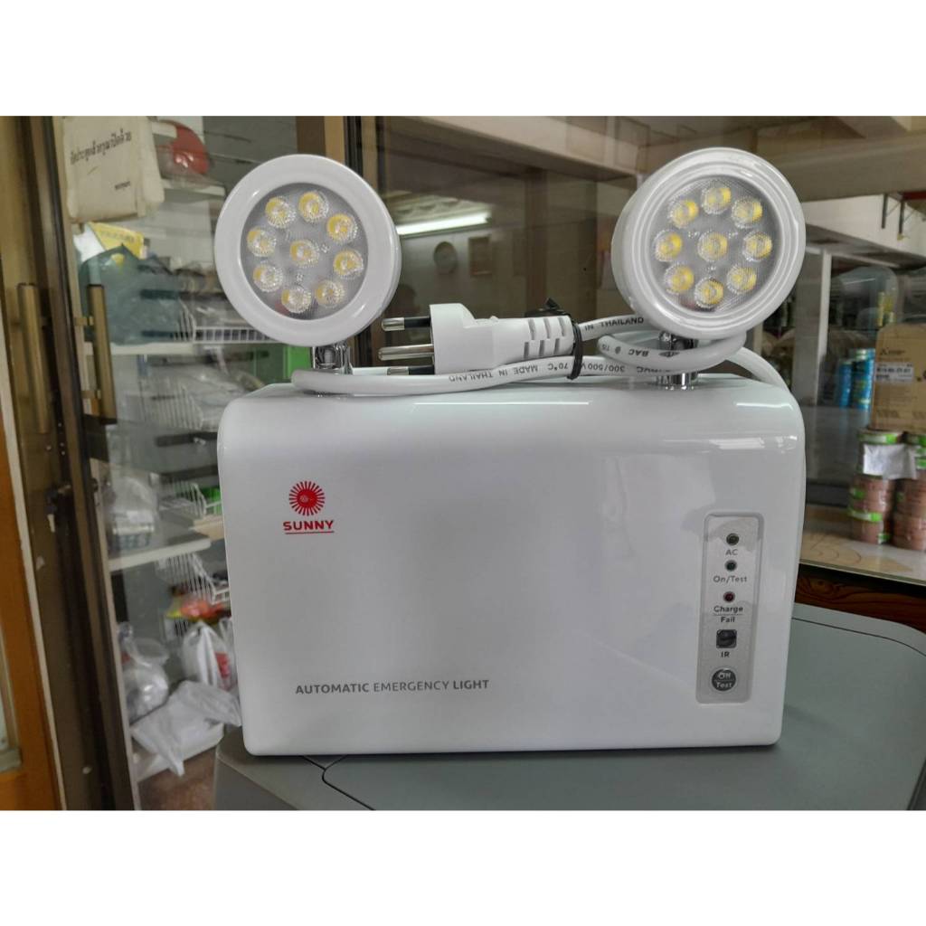 ไฟฉุกเฉิน SUNNY SG209CD3 LED 2 x 9W แสงขาว 3 ชั่วโมง