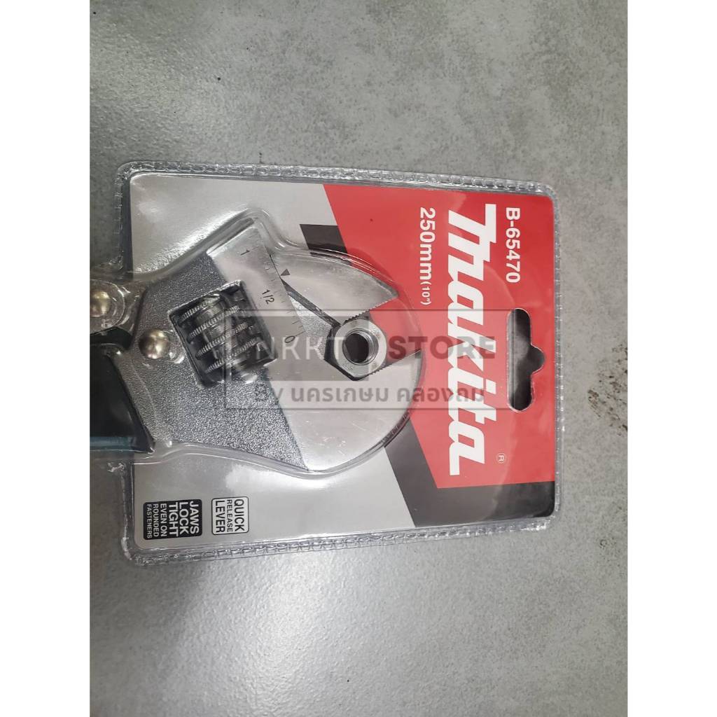 MAKITA  ประแจเลื่อน  ของแท้ รุ่น B-65470 คีมล็อคขนาด 10 นิ้ว คีมล็อก พร้อมส่งโดยตัวเเทยจำหน่าย - รูปที่ 3