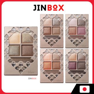 Kose VISEE PANORAMA DESIGN EYE PALETTE