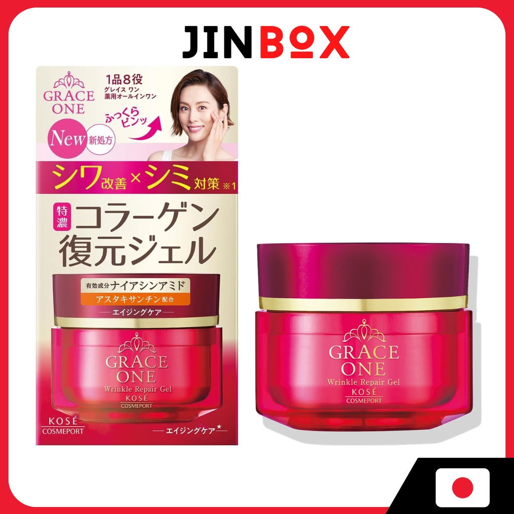 KOSE Grace One Wrinkle Repair Gel เจลซ่อมแซมริ้วรอย