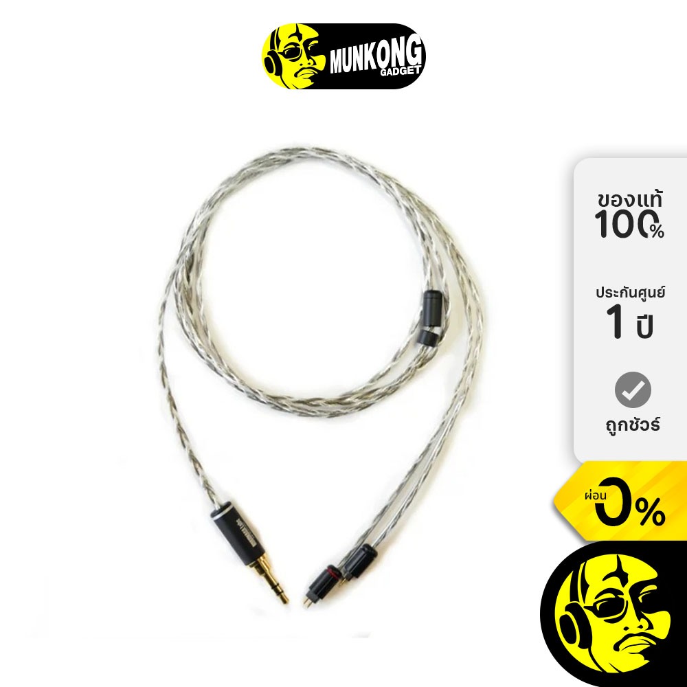 [ผ่อน 0%] Nobunaga Labs Bahamut สายหูฟัง