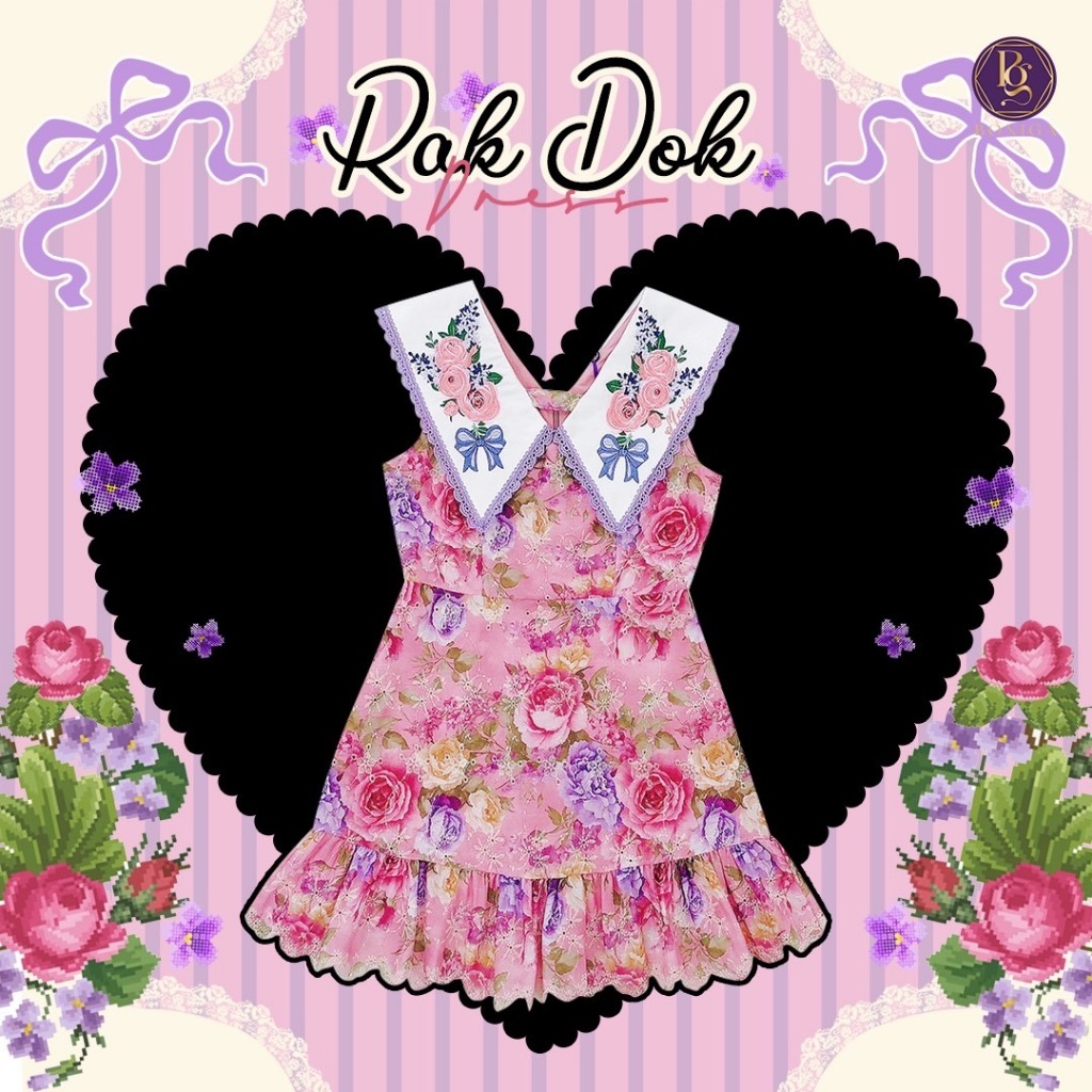 (มี3XL) Rak Dok Dress เดรสผ้าคอตตอนฉลุพิมพฺลาย แขนกุดปกงานปัก แต่งระบายกระโปรง ซิปหลัง มีซับใน