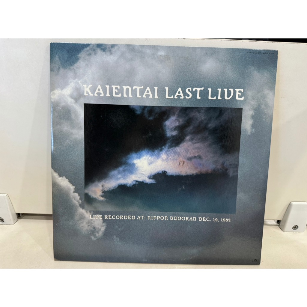 2LP Vinyl Records แผ่นเสียงไวนิล ΚΑΙΕΝΤΑΙ LAST LIVE    (J4D31)