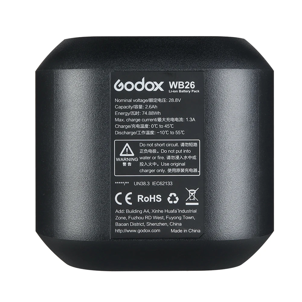 Godox Battery WB26 for AD600Pro Flash (28.8V, 2600mAh) รับประกัน 1ปี