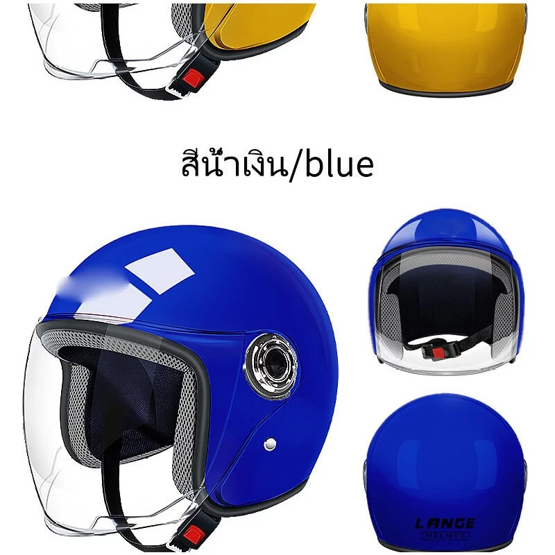 หมวกกันน็อค 10 สี รถจักรยานยนต์ กันลม กันน้ำ ทนต่อการใช้งาน thumbnail 10