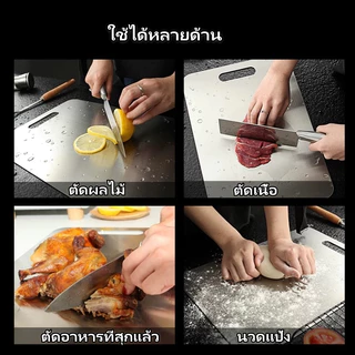 เขึยง 316 สแตนเลส เขียงสแตนเลสป้องกันโรคราน้ําค้างและต้านเชื้อแบคทีเรีย/ครัวเรือนสองด้านตัดผัก/หนาครัวเขียง