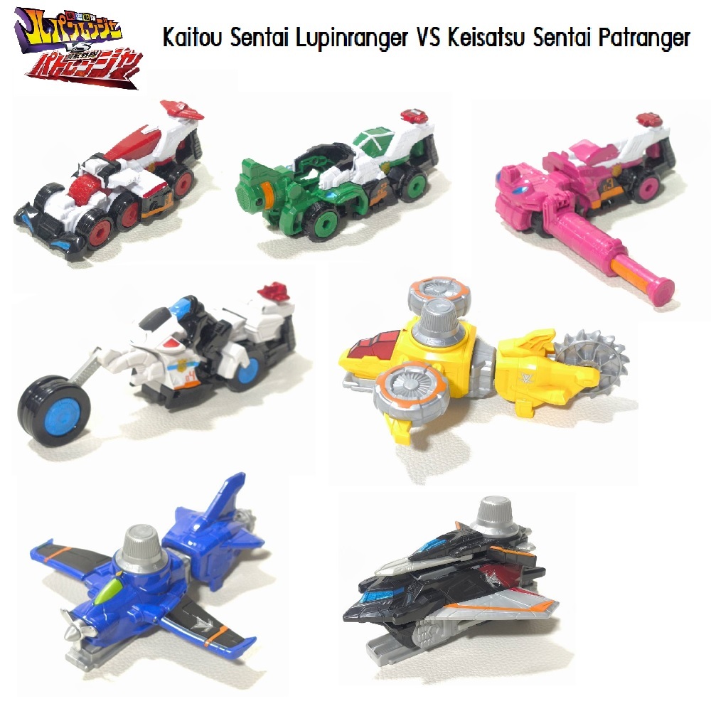 DX Sentai ขบวนการ ลูแปงเรนเจอร์ VS แพทเรนเจอร์ Kaitou Sentai Lupinranger VS Keisatsu Sentai Patranger ลิขสืทธิ์แท้ บันได