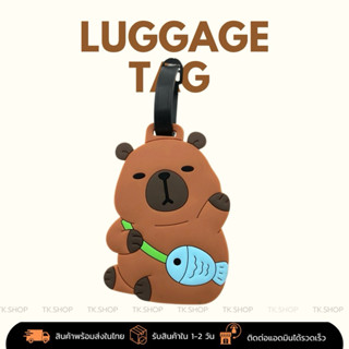 🧳 ป้ายแท็กติดกระเป๋าเดินทาง ลายหมี | Luggage Tag Bear น่ารัก…