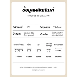 แว่นสายตายาว เลนส์ออโต้ UV400 เปลี่ยนสีโดยอัตโนมัติ แว่นตากรองแสง ภายใต้ดวงอาทิตย์ แว่นตาเปลี่ยนสี แว่นตา แว่นแฟชั่น