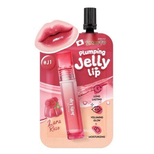 (1ซอง) SMOOTO Plumping Jelly Lip สมูทโตะ ลิปเจลลี่