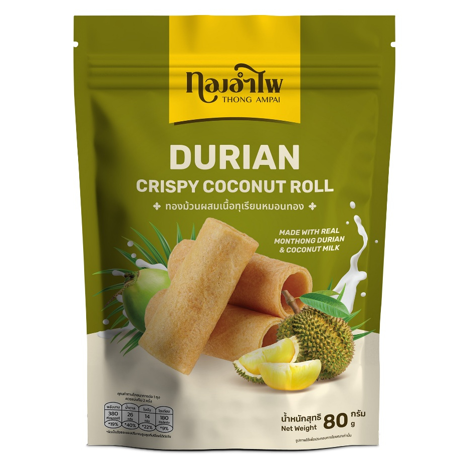 ทองอำไพ ทองม้วนผสมเนื้อทุเรียน 80 กรัม THONG AMPAI COCONUT CRISPY ROLL WITH DURIAN 80G