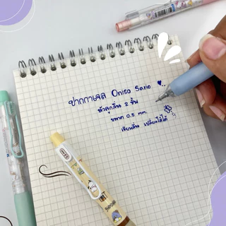 Oniso x Sanrio ปากกาเจล 9133 ลิขสิทธิ์แท้ สีน้ำเงิน 0.5 มม. หมึกกันน้ำ Kitty/Hapidanbui/Marumofubi