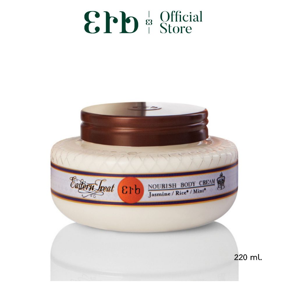 Erb Eastern Treat Nourish Body Cream 220 ml. เอิบครีมทาบำรุงผิว กลิ่นจัสมิน มิ้นท์ เพิ่มความชุ่มชื้น