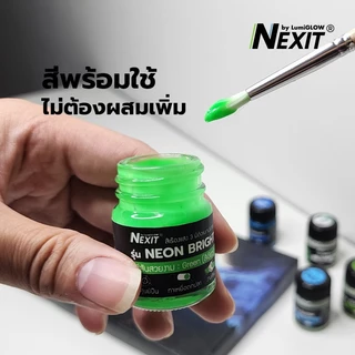 สีเรืองแสง 3 มิติ Nexit by LumiGLOW ทานูน-เรียบได้ งาน DIY งานศิลปะ เพ้นท์ตกแต่งทั่วไป สูตรน้ำไม่มีกลิ่นฉุน