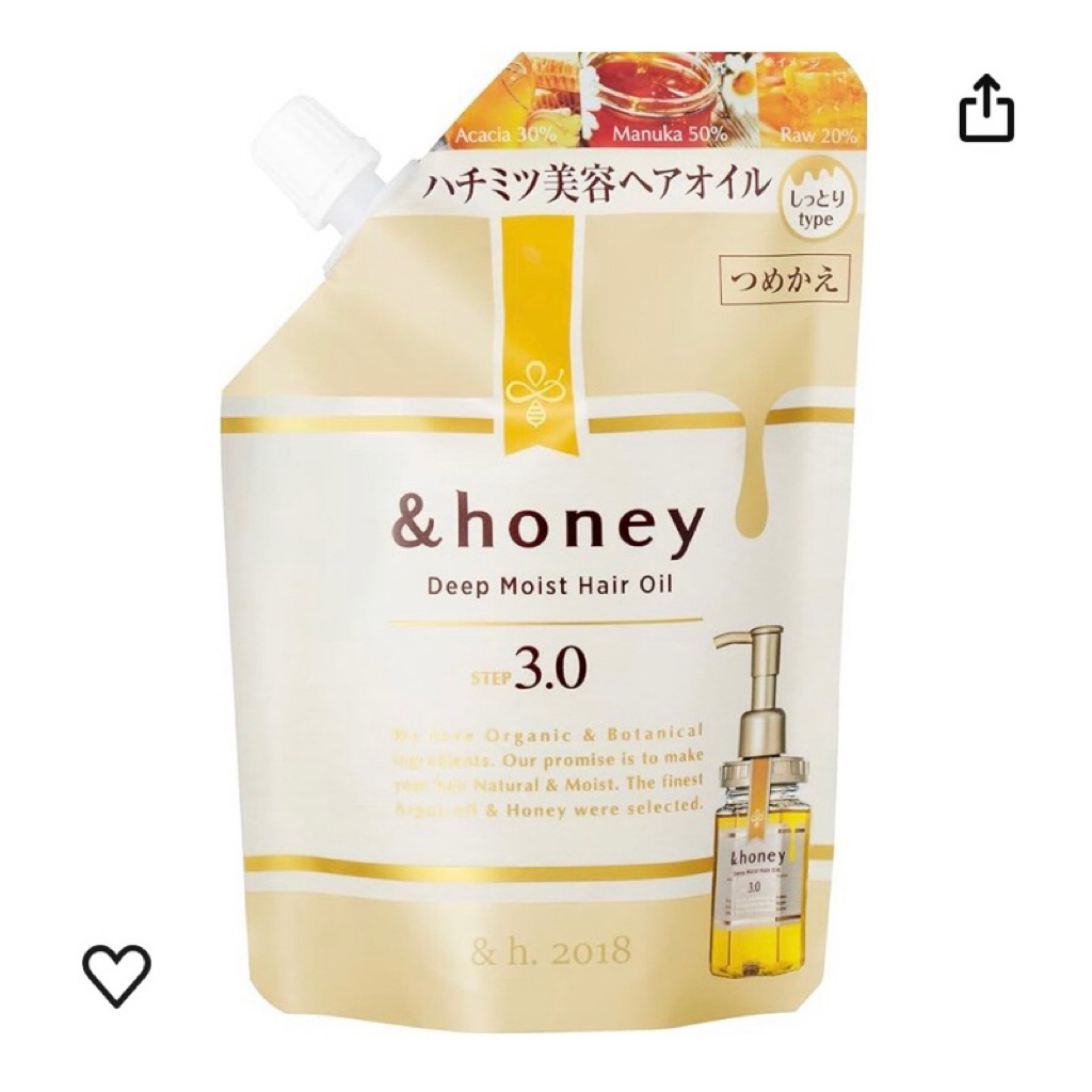 &honey Deep Moist Hair Oil (แบบเติม) ออยล์บำรุงผมยอดนิยมจากญี่ปุ่น
