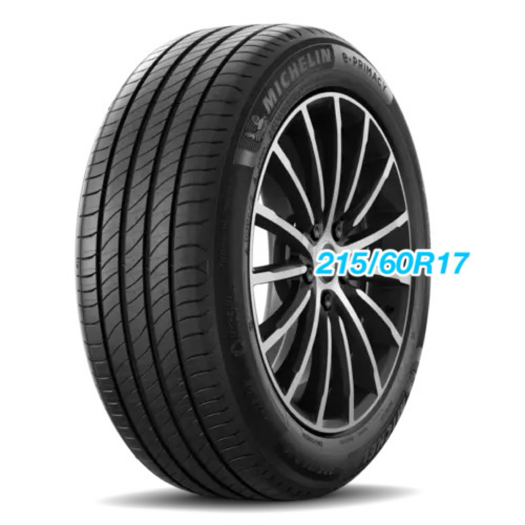 ยาง Michelin  e.Primacy สเปค 215/60R17 ราคาขายต่อ 1 วงนะครับ