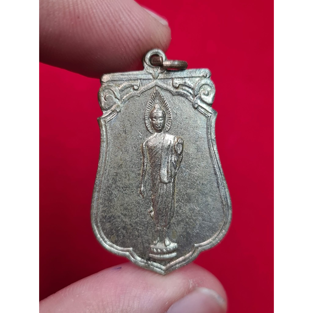 พระเสมา 25 พุทธศตวรรษ (บล็อกแขนเล็ก ยันต์ชิด) รับประกันแท้