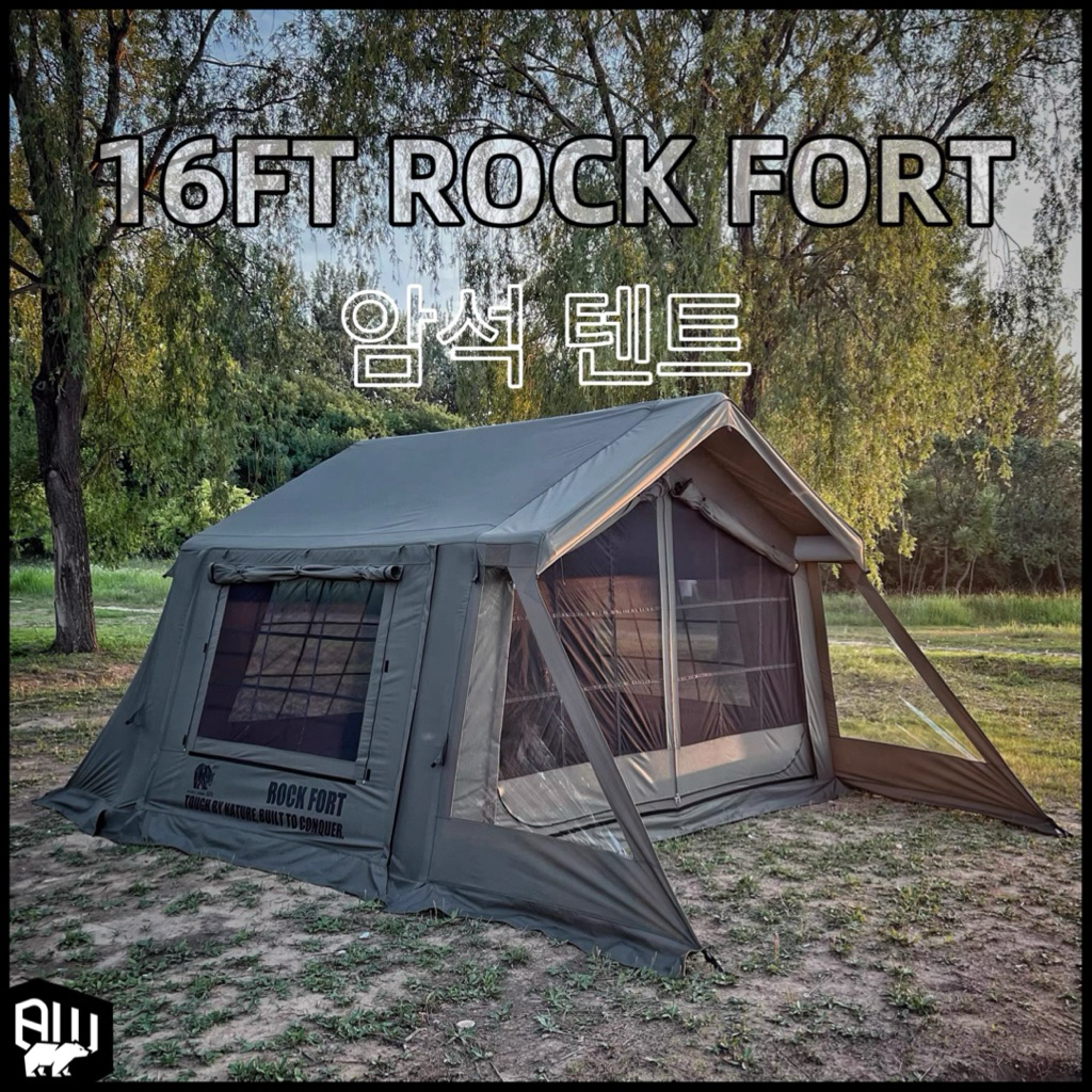 16FT - ROCK FORT T/C AIR TENT ‼️พรีออเดอร์‼️