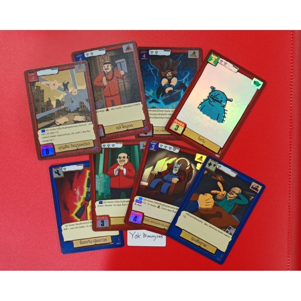 Battle Of Talingchan BT02 SR-UR