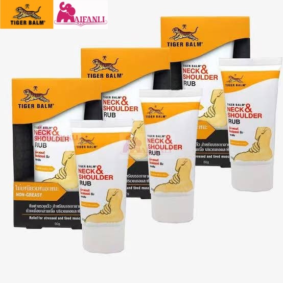 Neck and shoulder rub ครีมเสือ สูตรเย็น 50 gหมดอายุ2028 สินค้าพร้อมส่ง