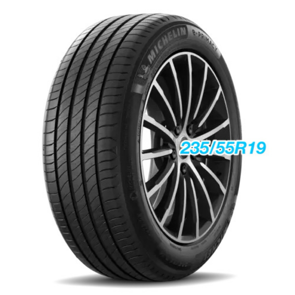 ยาง Michelin  e.Primacy สเปค 235/55R19 ราคาขายต่อ 1 วงนะครับ