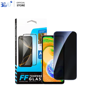 [🇰🇷360°] ฟิล์มกันเสือก Samsung กันมอง ฟิล์มซัมซุง A08 A18 A56 A06 A16 A55 A36 A26 A15 A05 A07 A17