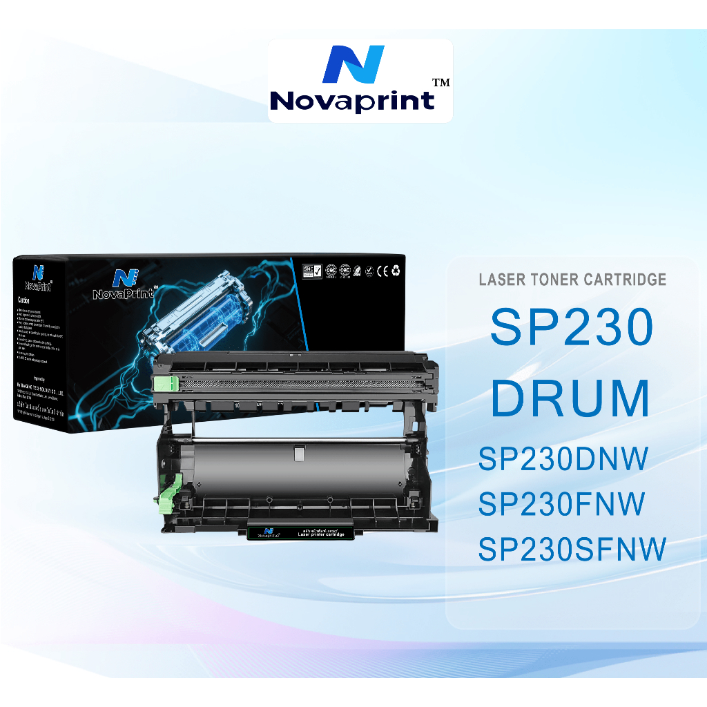 เข้ากันได้กับขาตั้งกลอง Ricoh SP230DRUM เหมาะสำหรับ Ricoh SP230DNW/SP230FNW/SP230SFNW