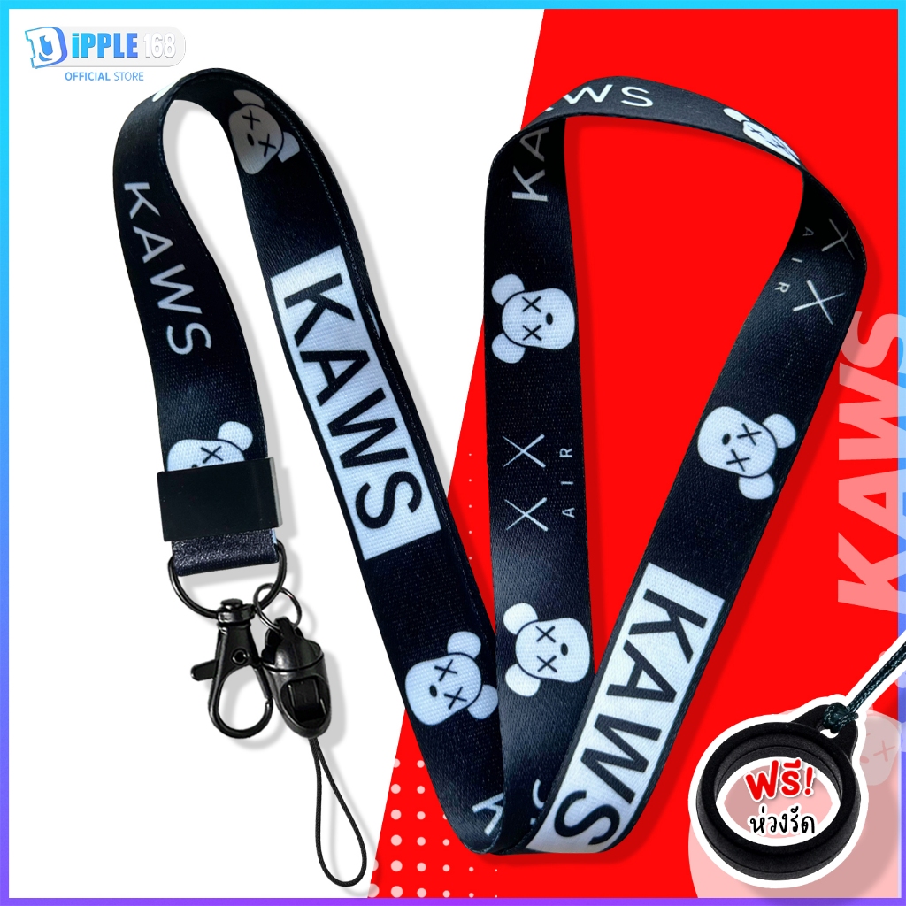 KWS01-KWS02【🔥สายคล้องคอ 】หมี K4WS ดำขาว ชุดห้อยคอ สีสด และรุ่นอื่นๆ ถอดใส่ได้กับนามบัตรและมือถือ ส่ง