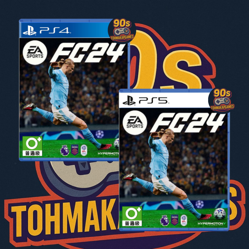 (มือ2) แผ่นเกม PS4/PS5 : EA Sports FC 24