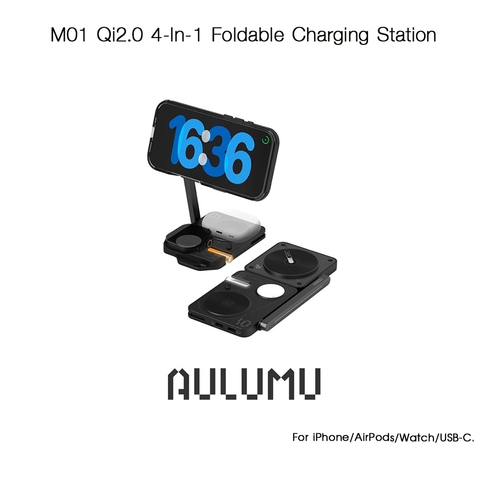AULUMU M01 Qi2.0 4-In-1 Foldable Charging Station แท่นชาร์จอุปกรณ์ไร้สายเกรดพรีเมี่ยม สำหรับ iPhone/