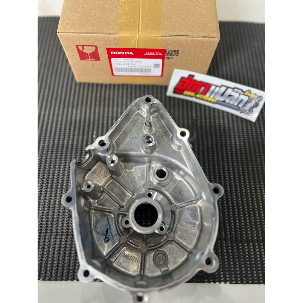 ฝาครอบเครื่องด้านซ้าย (ฝาจานจานไฟ Wave125ปลาวาฬ/MSX) รหัส 11341-KYZ-T00 - รูปที่ 2