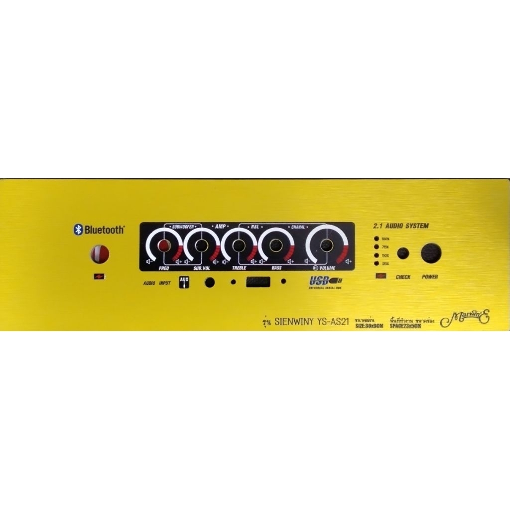 เพลท YS-AS21และ PLATINUM-X PX-ABT2.1 MINI