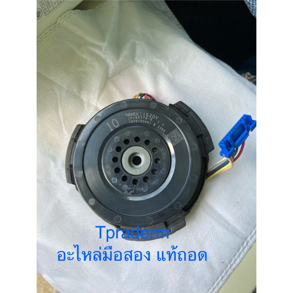 มอเตอร์คอยล์เย็น มือสอง Daikin FAN MOTOR STATOR ASSY (MM6K11S20V) มอเตอร์พัดลม