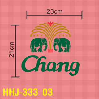 สปอนเซอร์ อาร์ม DTF ตัวรีดติดเสื้อฟุตบอล (HHJ)