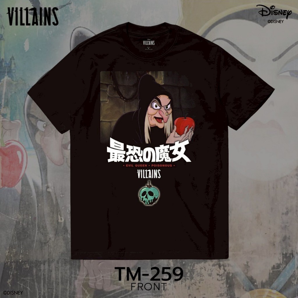 Power 7 Shop เสื้อยืดการ์ตูน "Evil Queen" ลิขสิทธิ์แท้ DISNEY (TM-259)