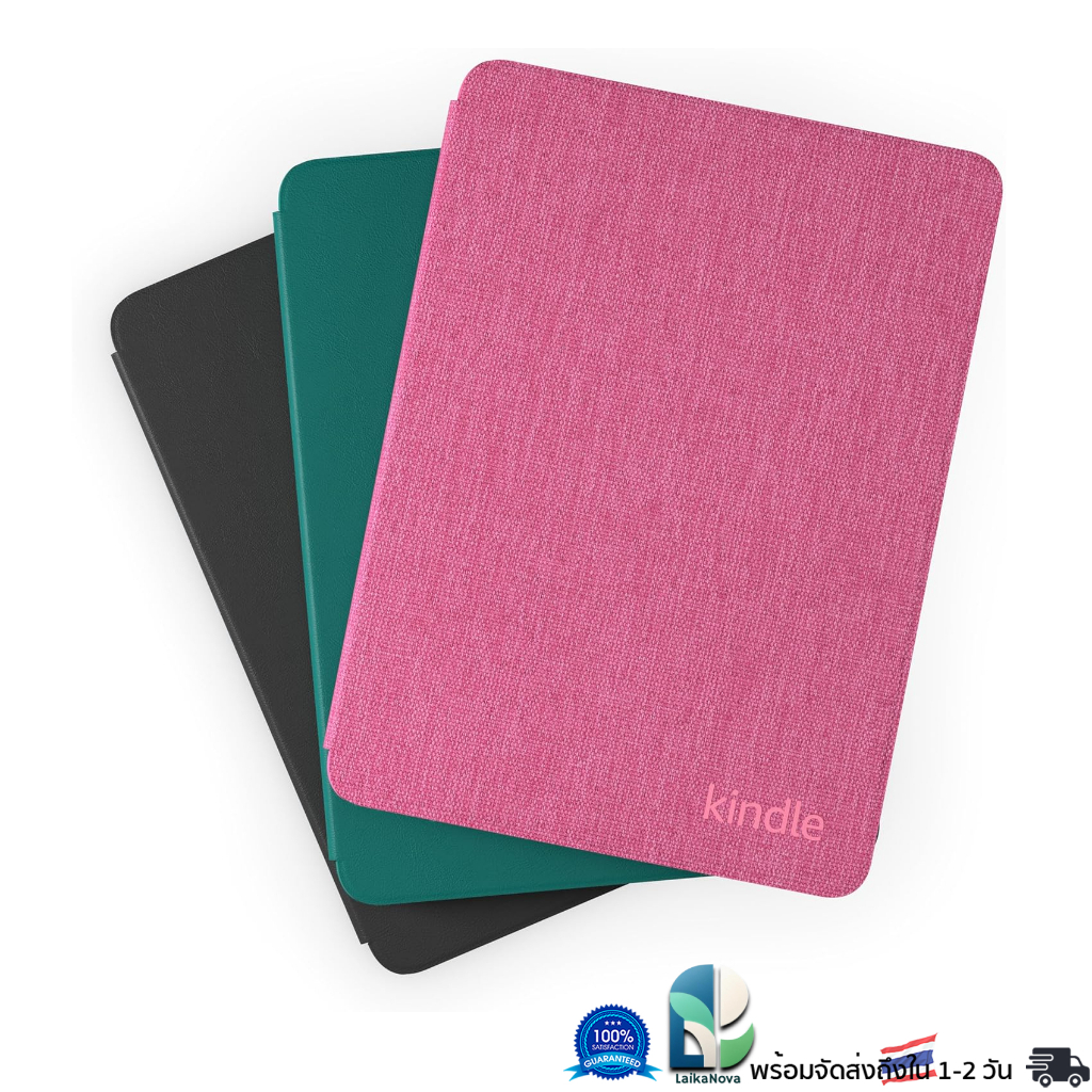 All-new Kindle Paperwhite and Kindle Colorsoft Signature Edition Case - Fabric, Leather
