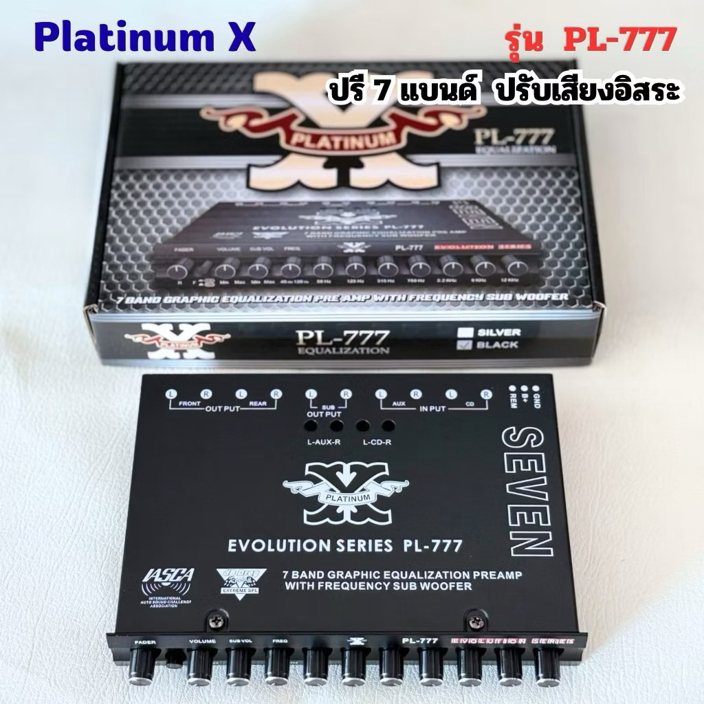 พร้อมส่ง Platinum X PL-777 ปรีแอมป์ 7 แบนด์ (สีดำ) ปรับเสียงอิสระ พร้อมปลั๊กหลัง โมโรงงาน