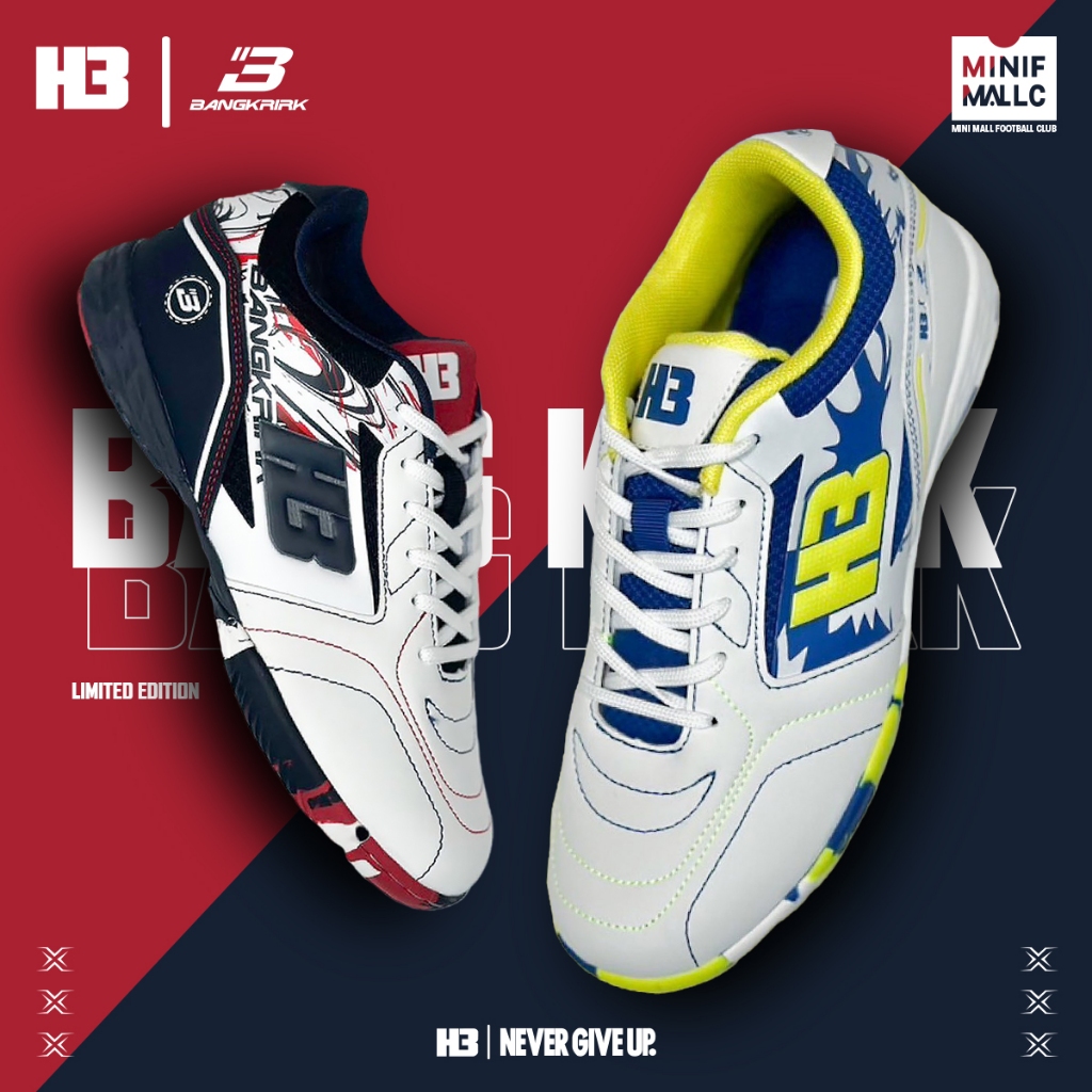 รองเท้าฟุตซอล H3 รุ่น H3 X BANGKRIRK LIMITED EDITION รองเท้าฟุตบอล หนังสังเคราะห์ ทนทาน น้ำหนักเบา ค