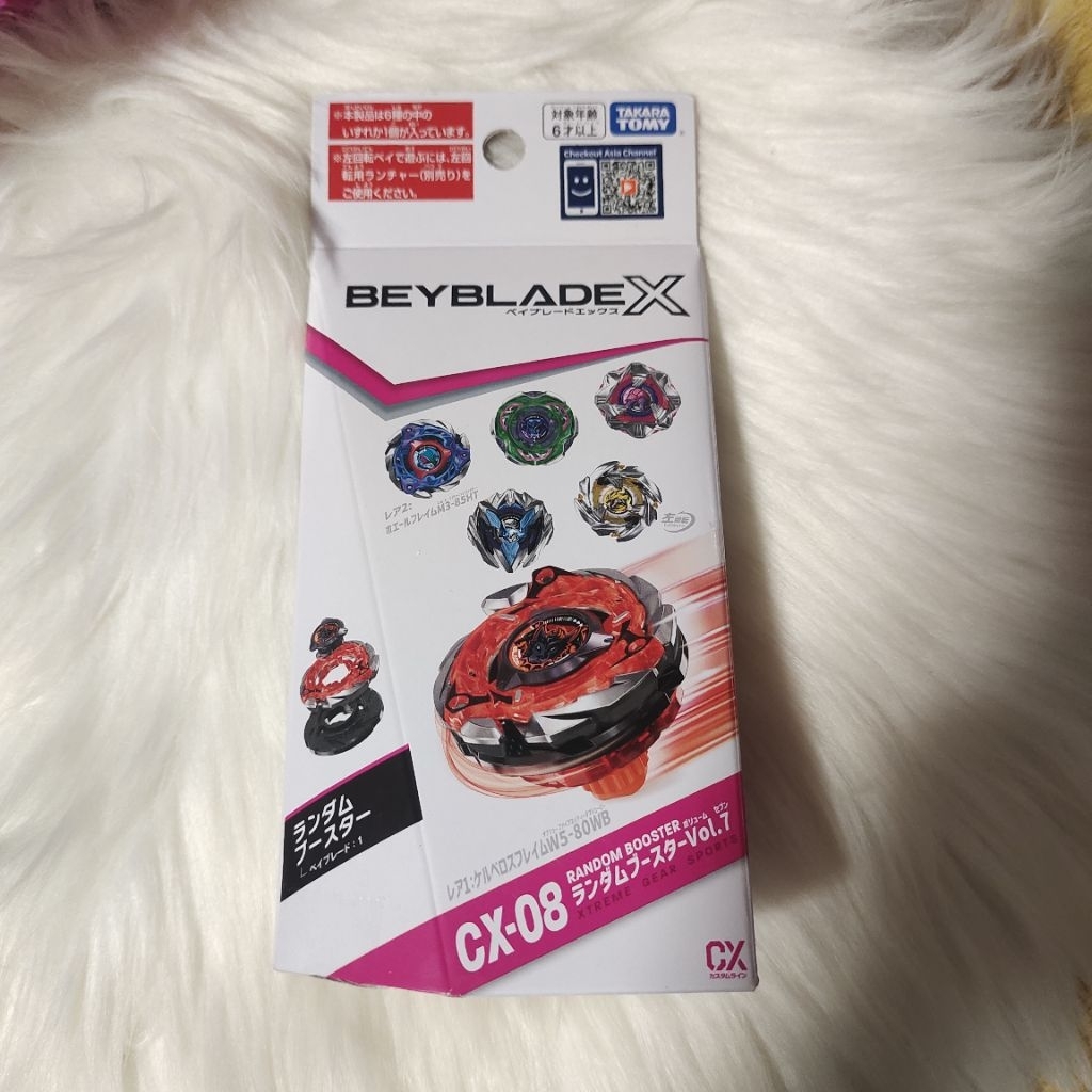 BeybladeX CX-08-03/06ทั้งตัวและแยกอะไหล่