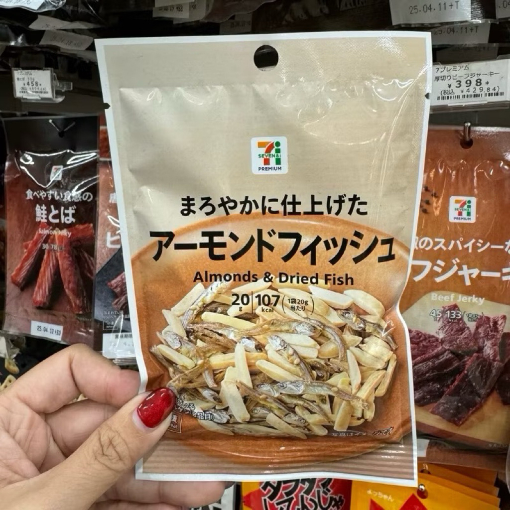 ‼️นำเข้าจากญี่ปุ่น‼️7-11 JAPAN ปลาปรุงรสผสมอัลมอน อร่อย มีประโยชน์ อร่อย ทานง่าย