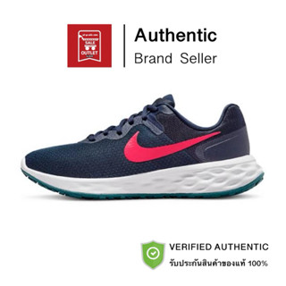 รองเท้า NIKE REVOLUTION 6 รับประกันลิขสิทธิ์แท้100%