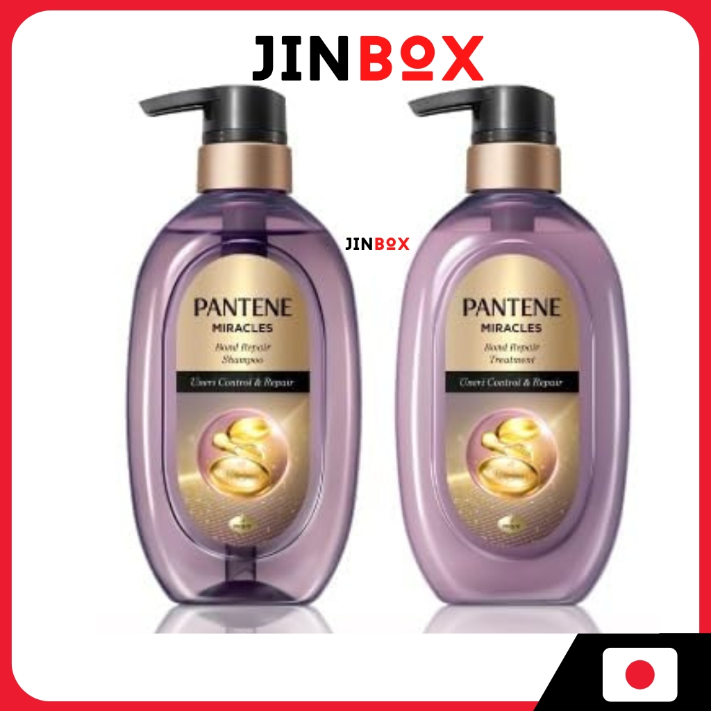 Pantene Miracles Shampoo & Treatment Bond Repair Series Frizz Control & Repair